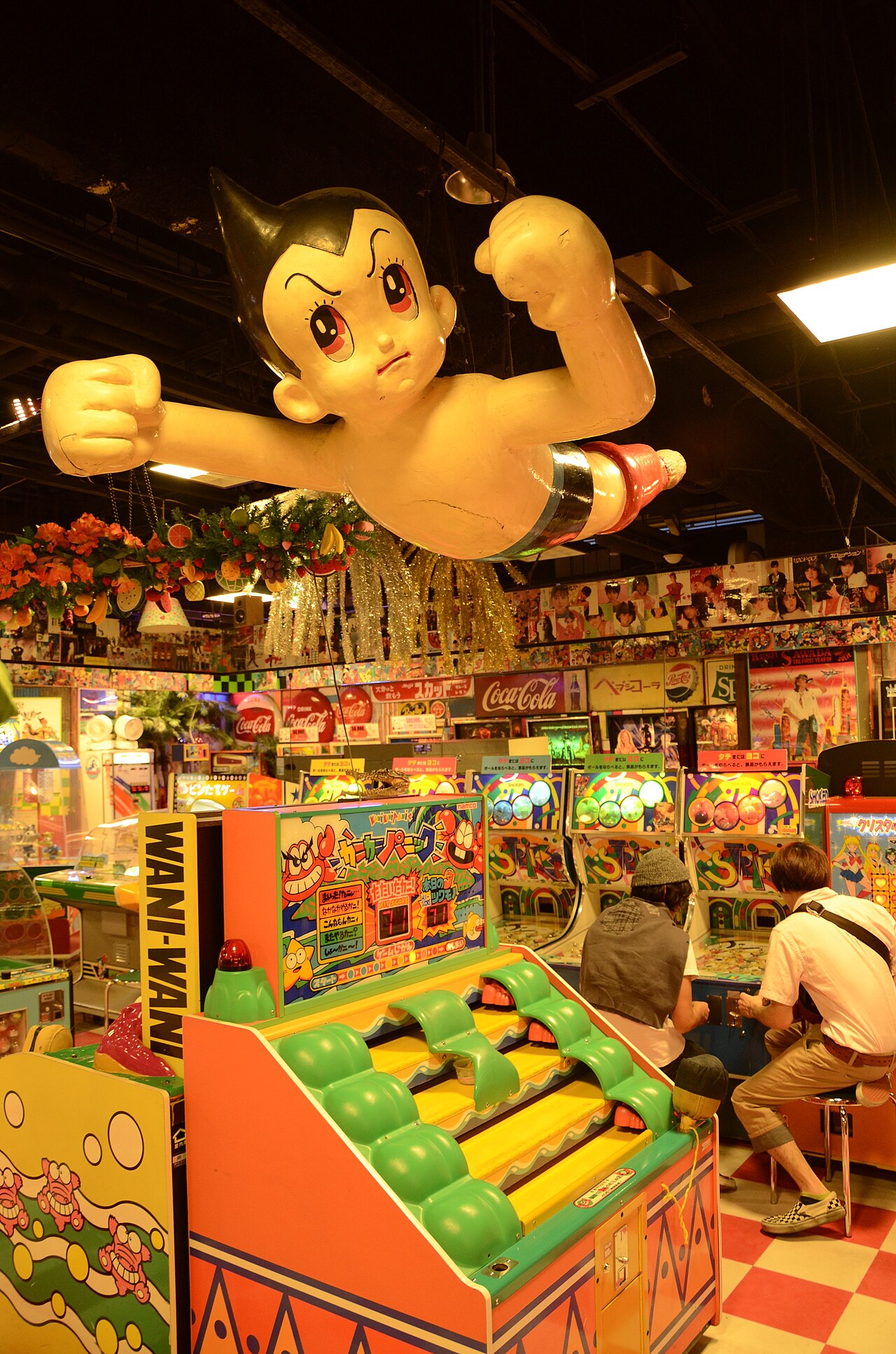Astro Boy (2004 video game)